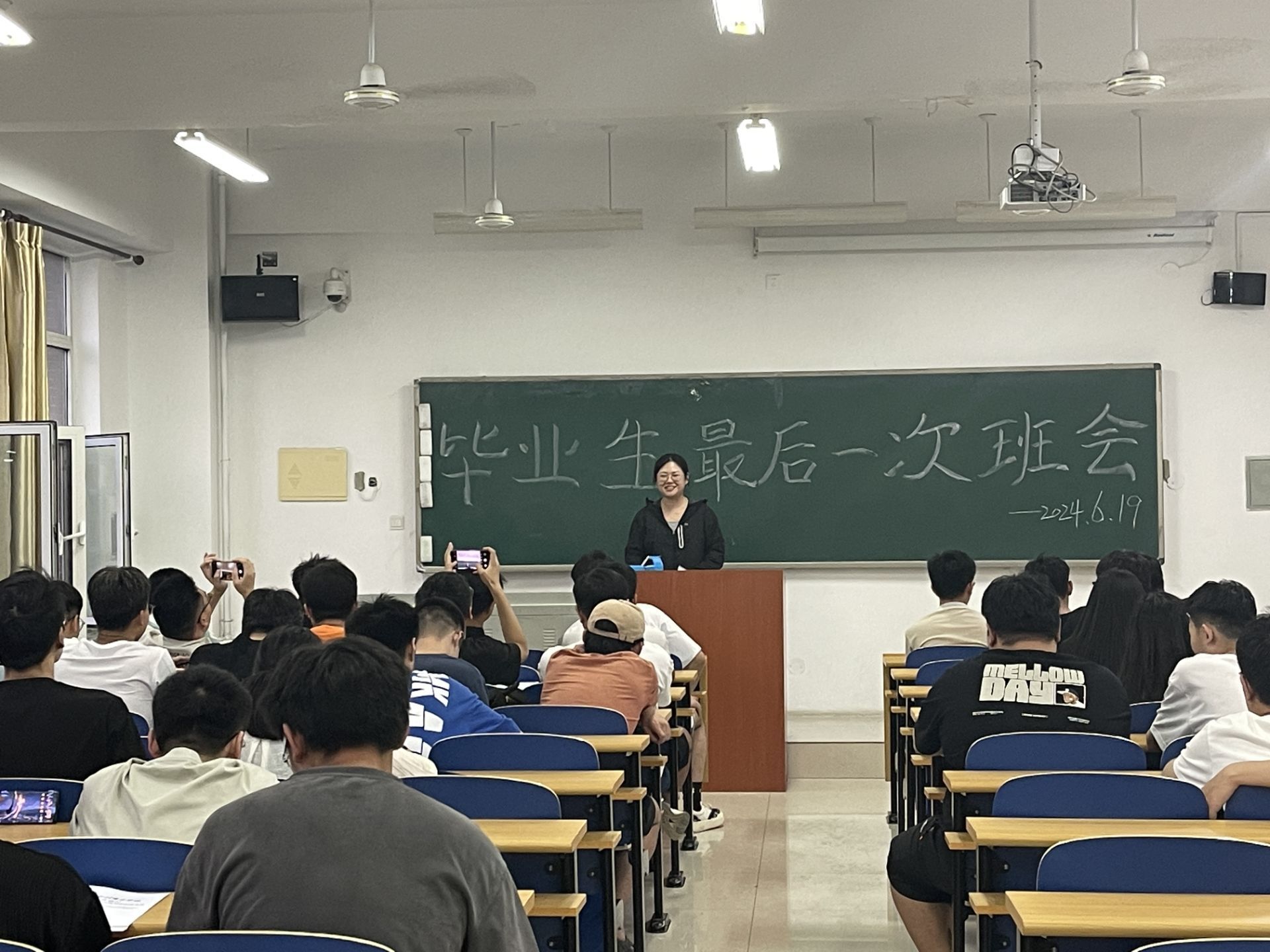 雷竞技RAYBET