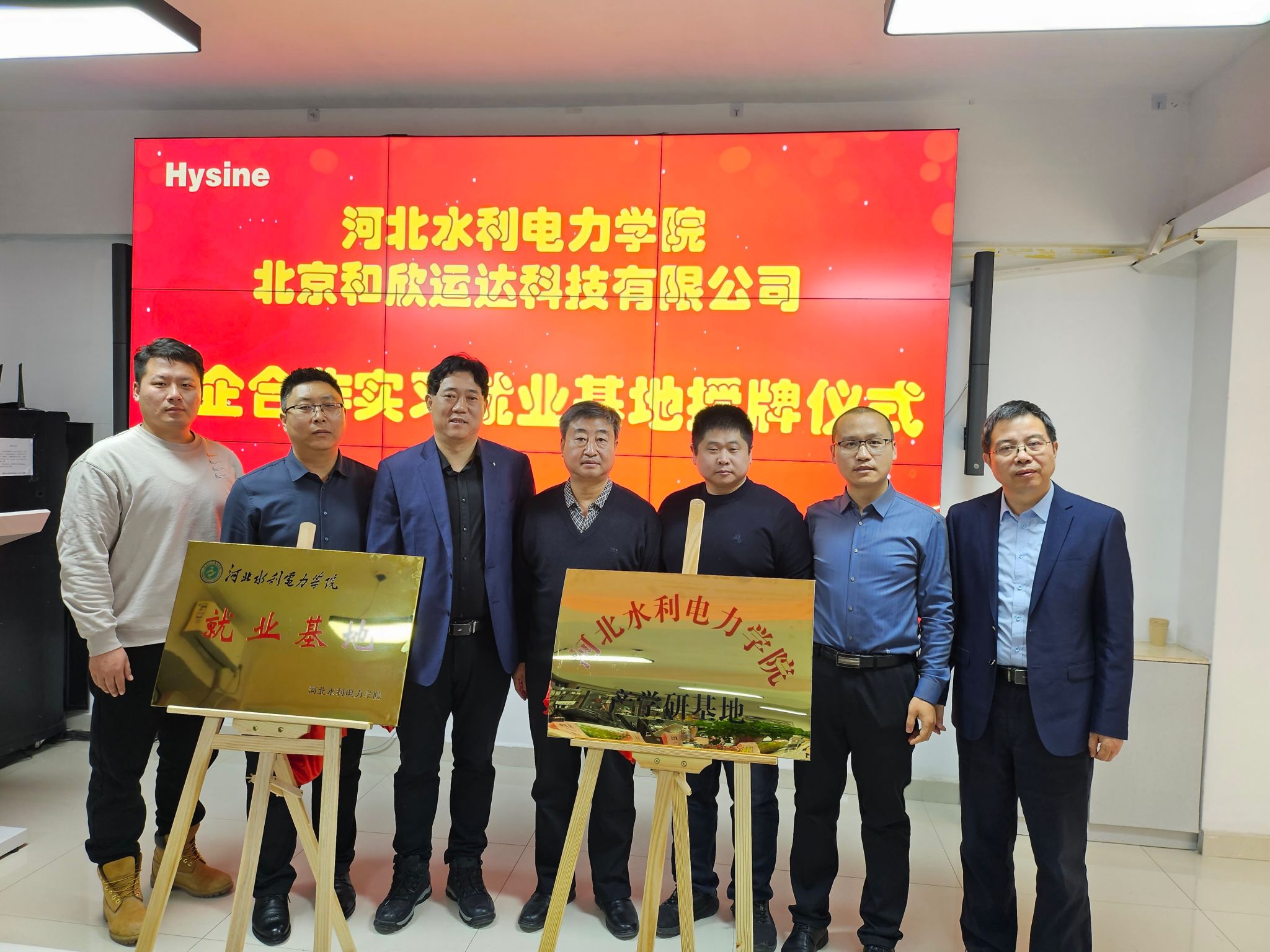 雷竞技RAYBET