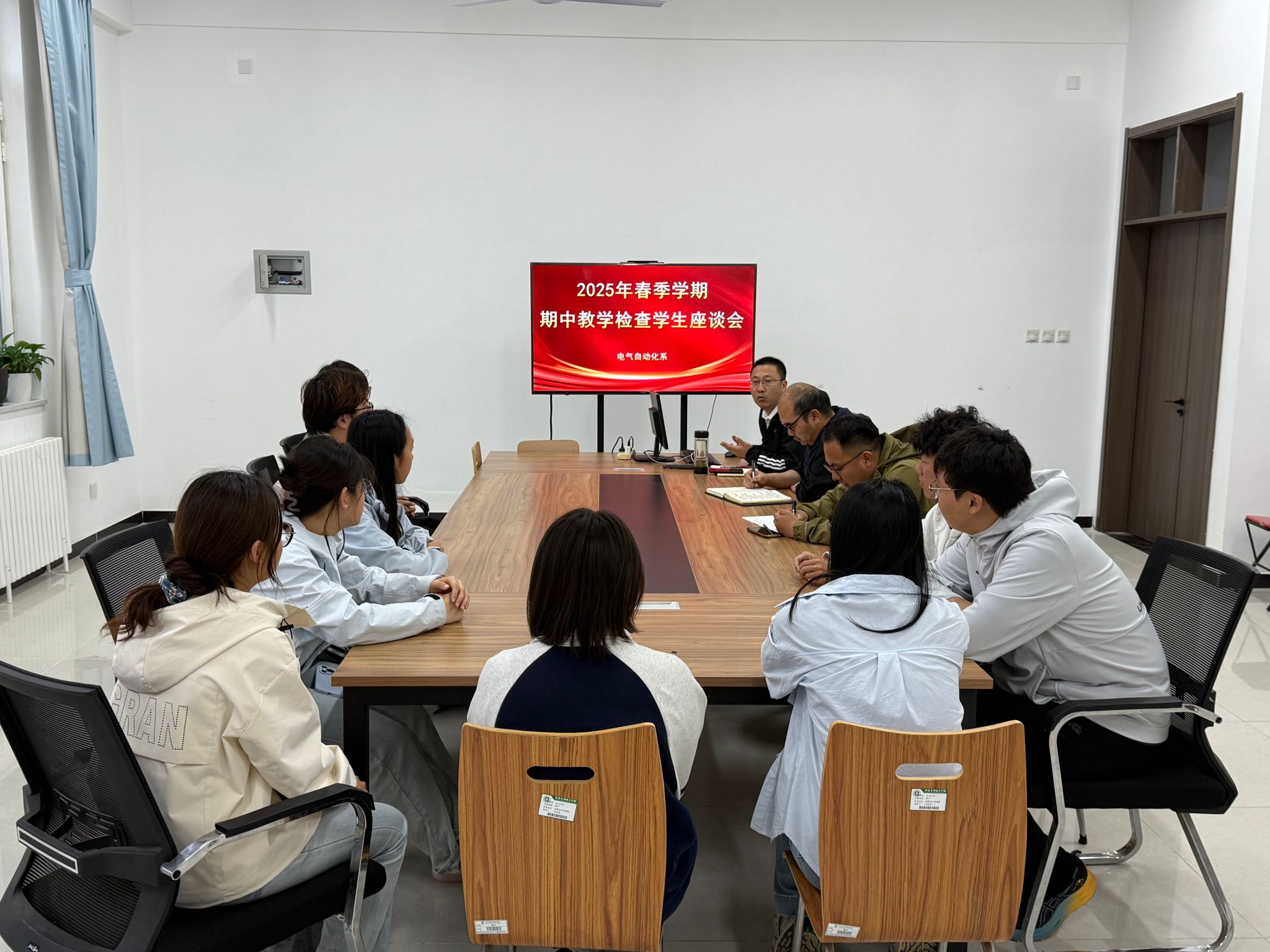 雷竞技RAYBET