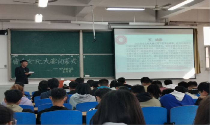 雷竞技RAYBET