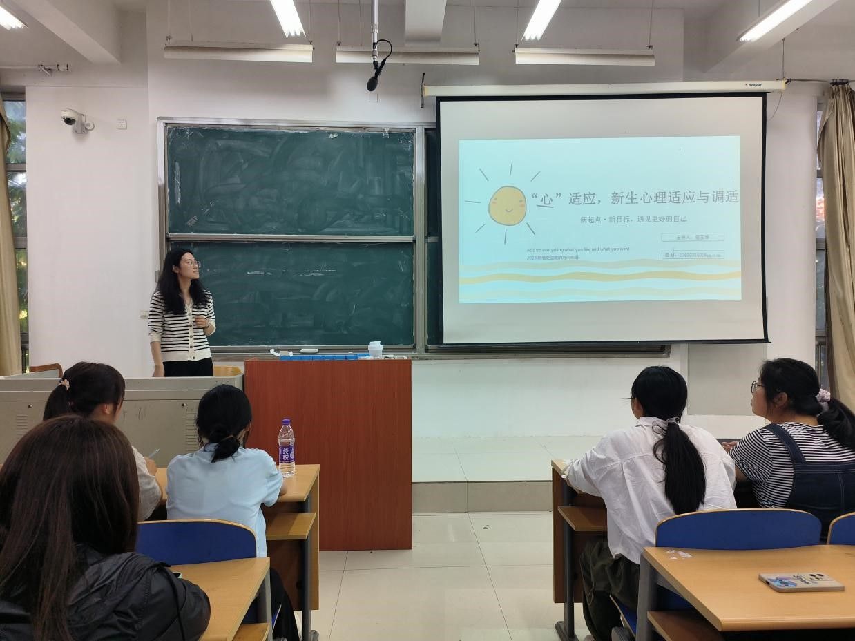 雷竞技RAYBET