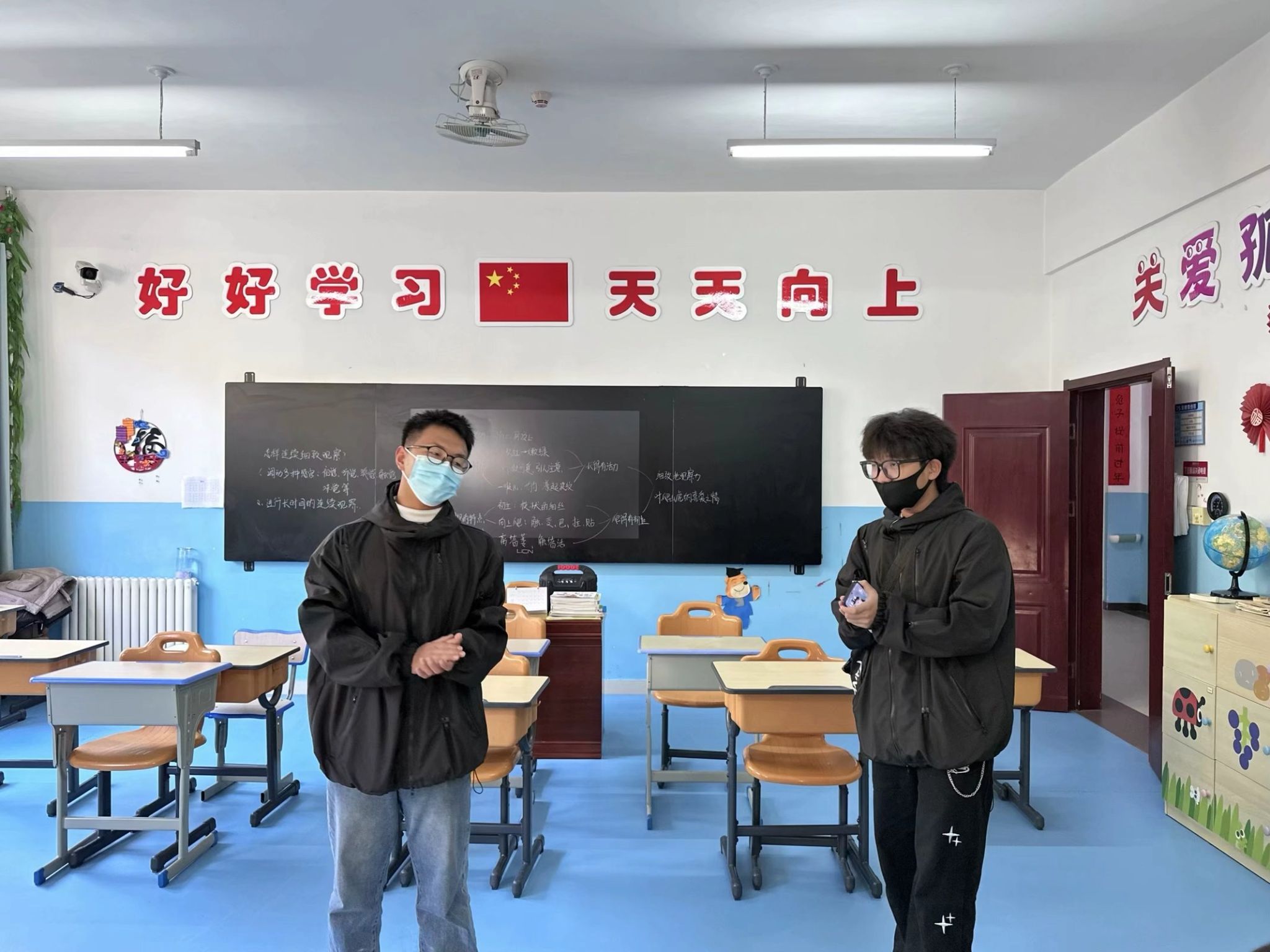 雷竞技RAYBET