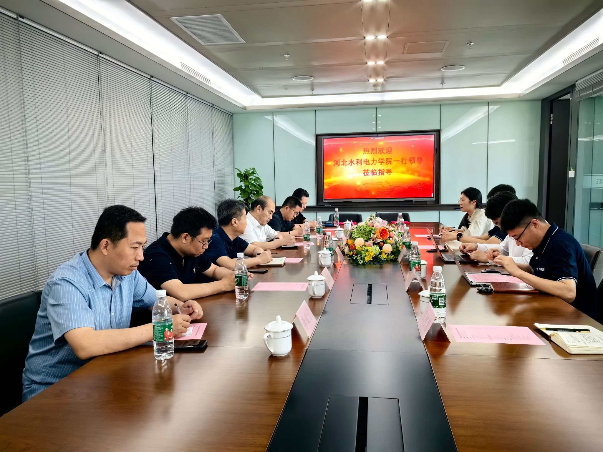 雷竞技RAYBET