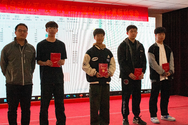 图片9.png 雷竞技RAYBET