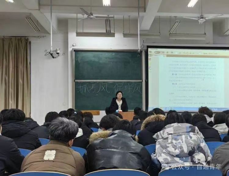 雷竞技RAYBET