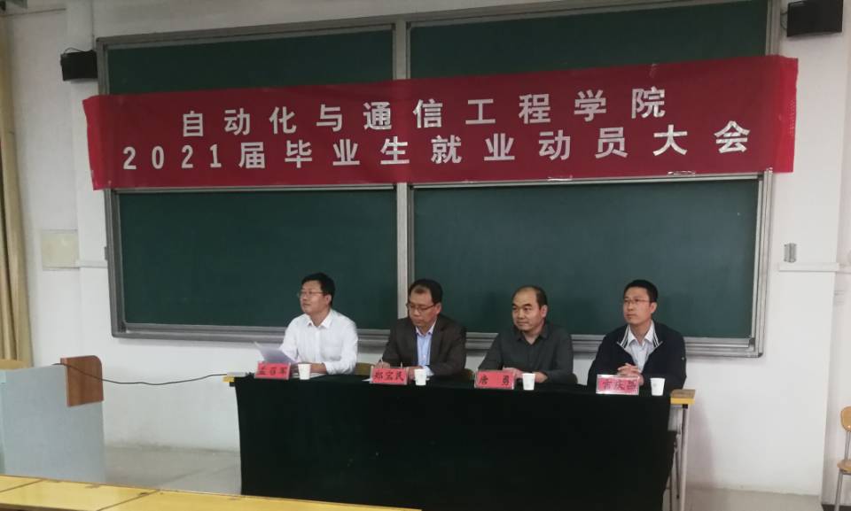 EA8BC42D641966D24F57AC2F5CBEB723.jpg 雷竞技RAYBET