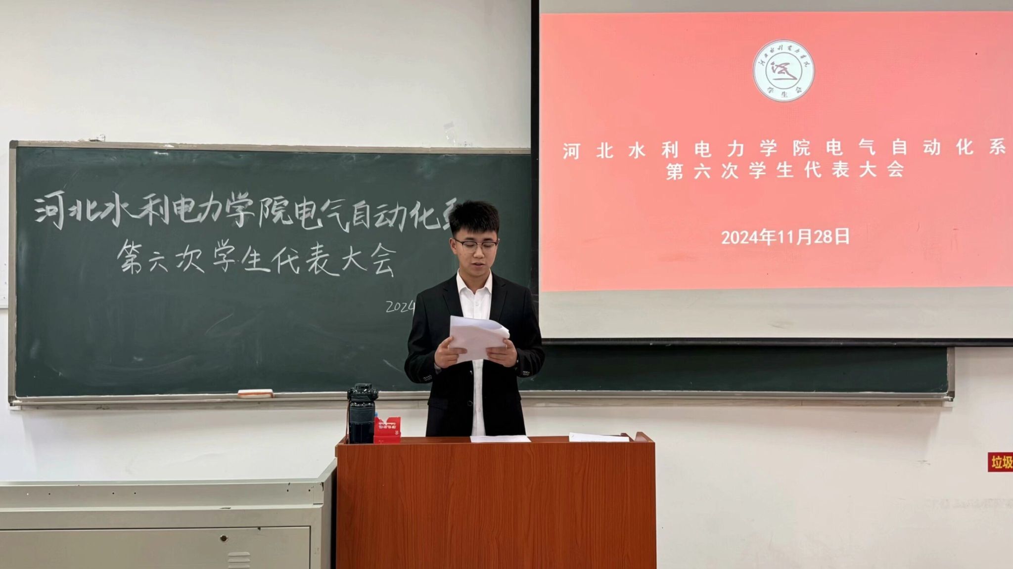 雷竞技RAYBET