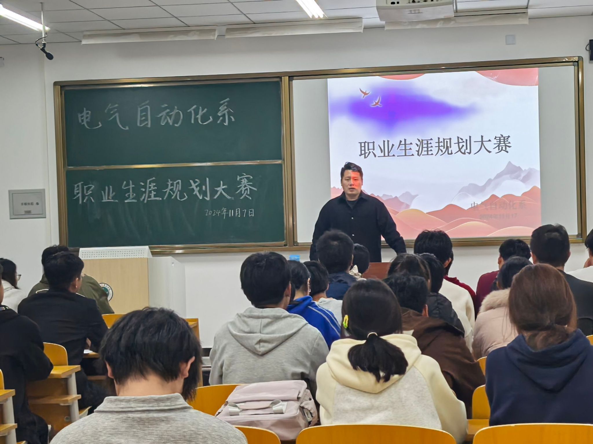 雷竞技RAYBET