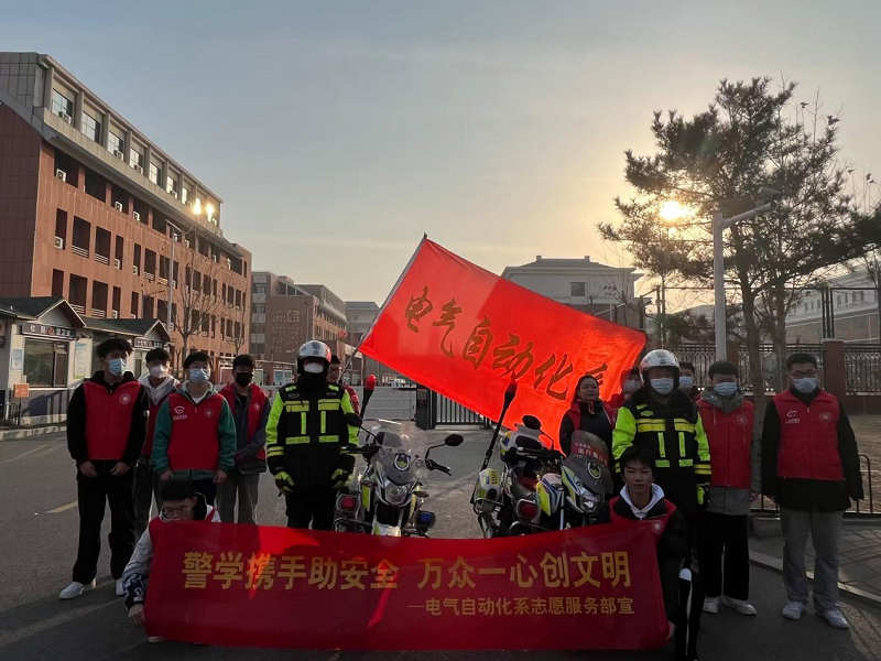 图片8.png 雷竞技RAYBET