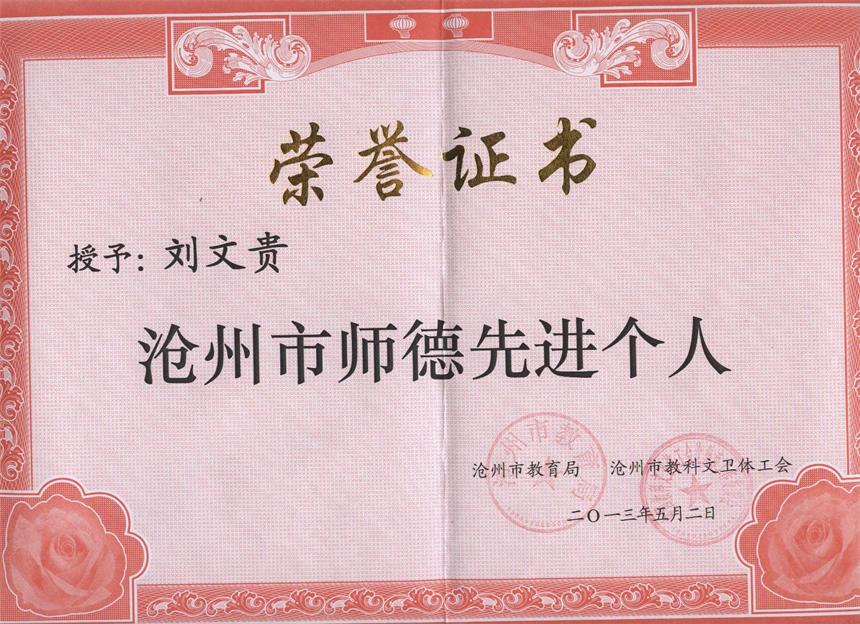 雷竞技RAYBET