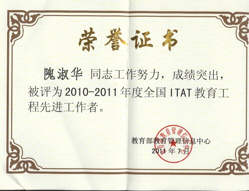 雷竞技RAYBET
