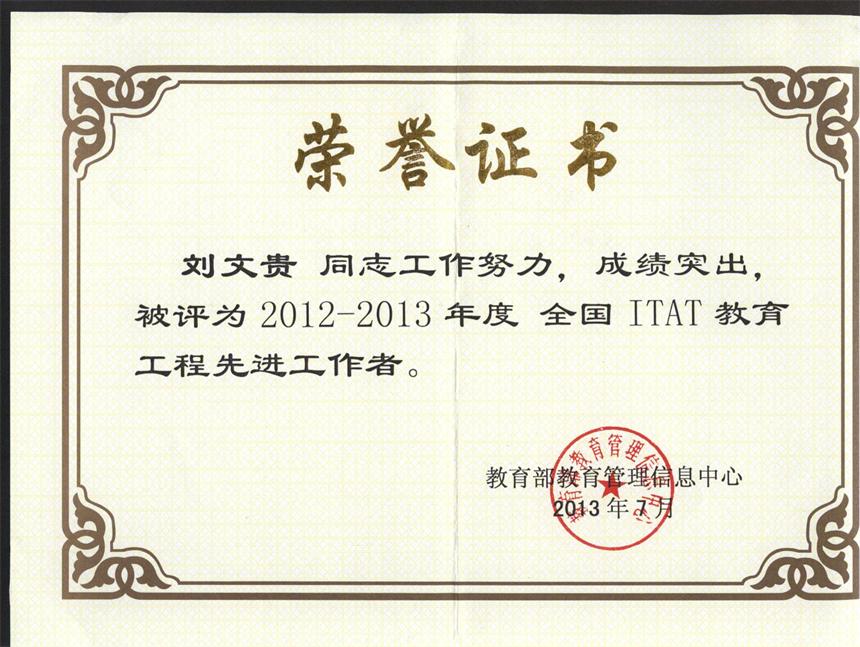 雷竞技RAYBET