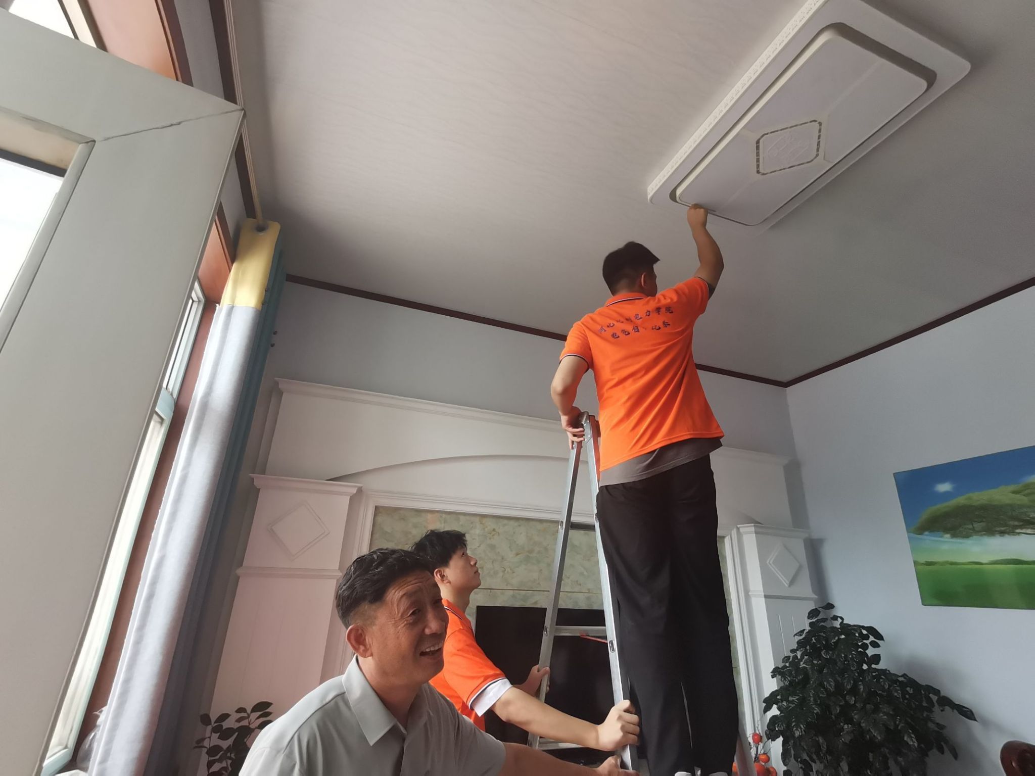 雷竞技RAYBET