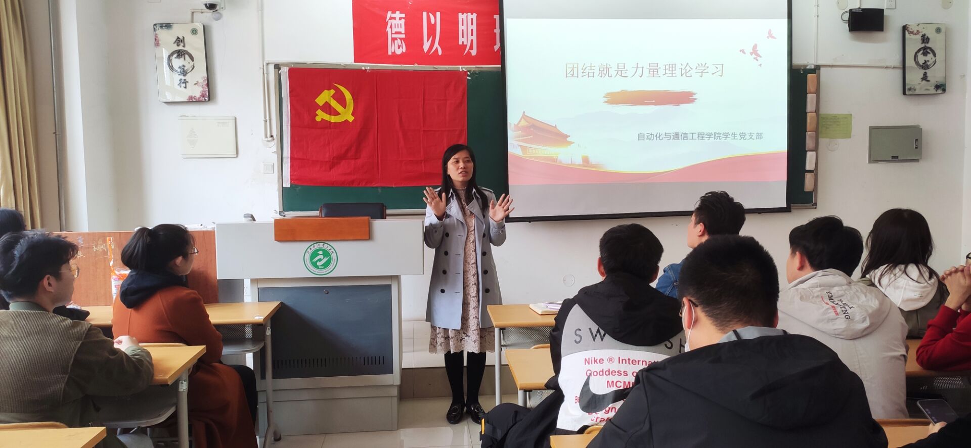 QQ图片20210416141526.jpg 雷竞技RAYBET