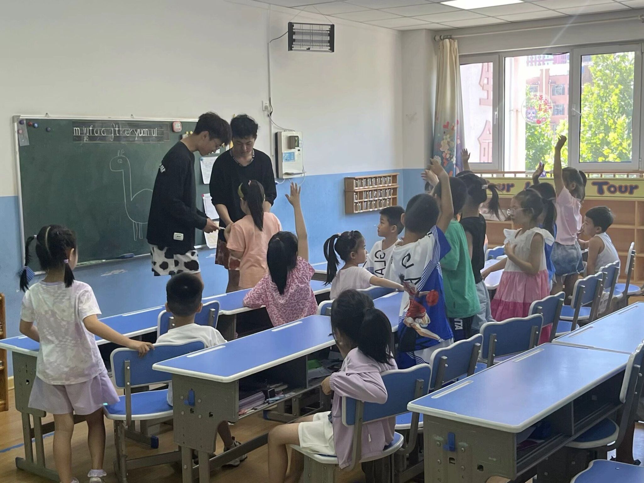 雷竞技RAYBET