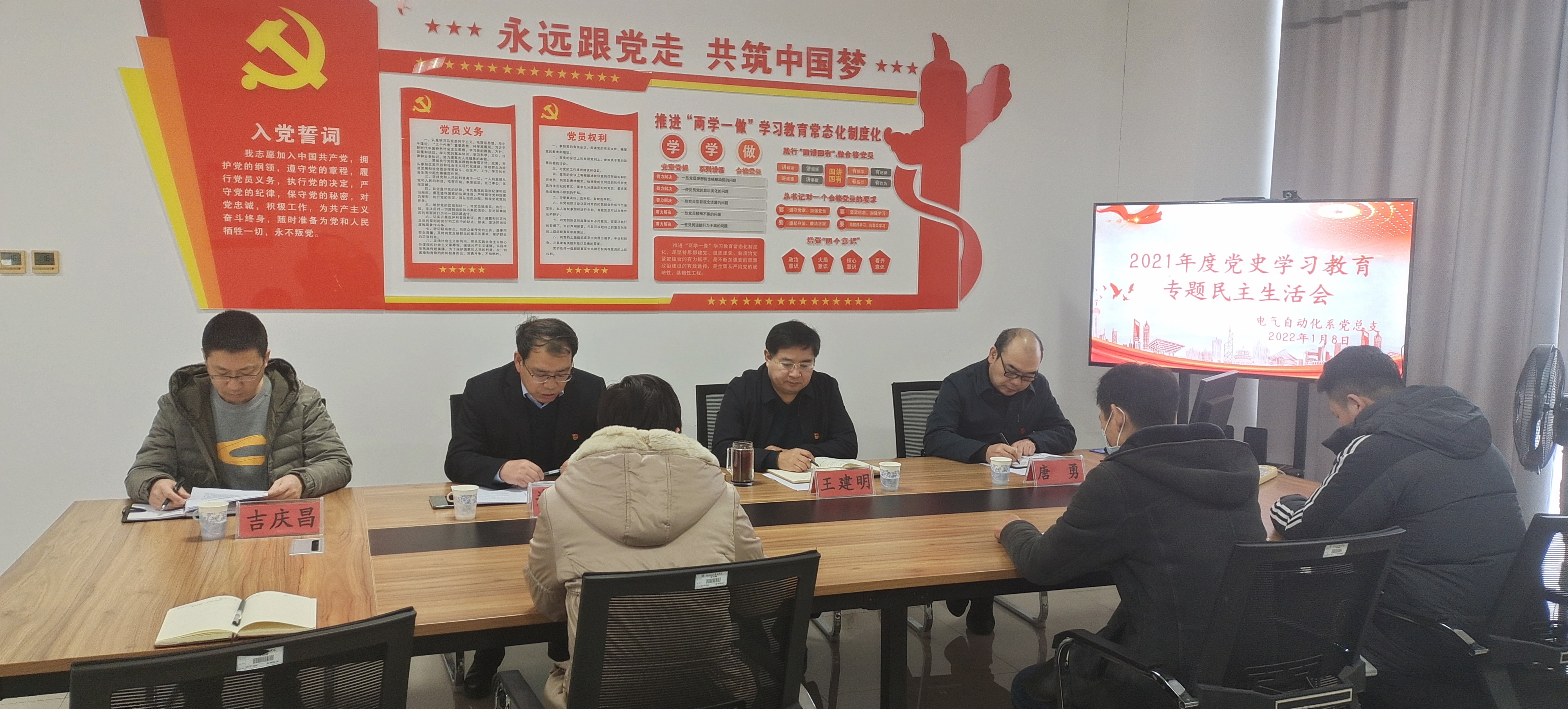 QQ图片20220108152358.jpg 雷竞技RAYBET