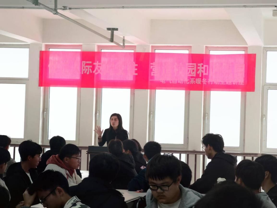 雷竞技RAYBET