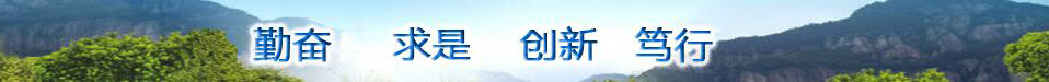雷竞技RAYBET