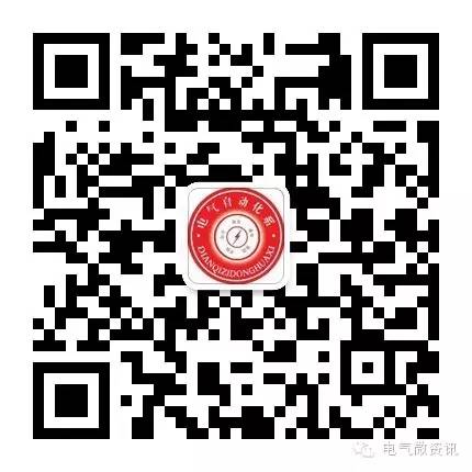 雷竞技RAYBET